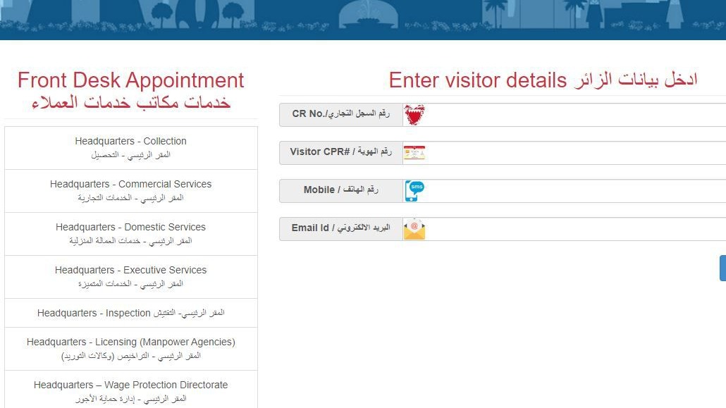 Odoo - Sample 2 for three columns